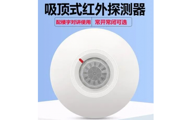 何谓红外光子探测器？红外光子探测器知识介绍-北京米兰体育-米兰(中国)官网