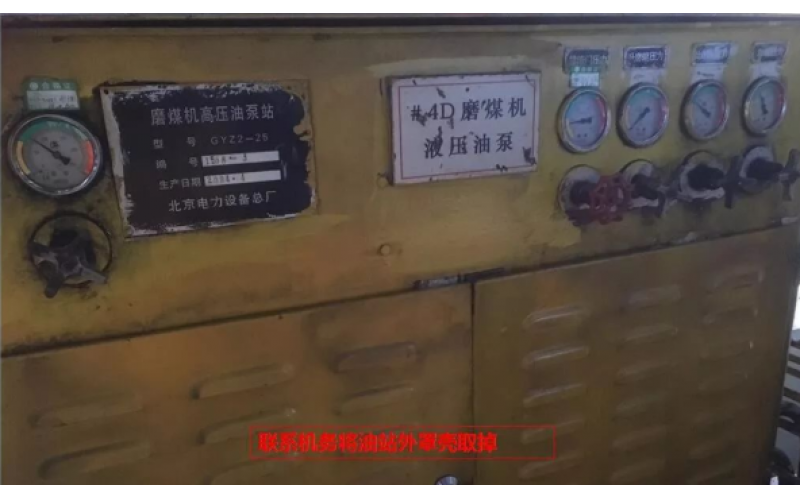 磨液压油站比例溢流阀清洗方式分享-深圳米兰体育-米兰(中国)官网